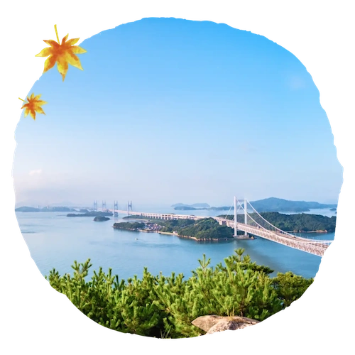 本州と四国を結ぶ橋の画像